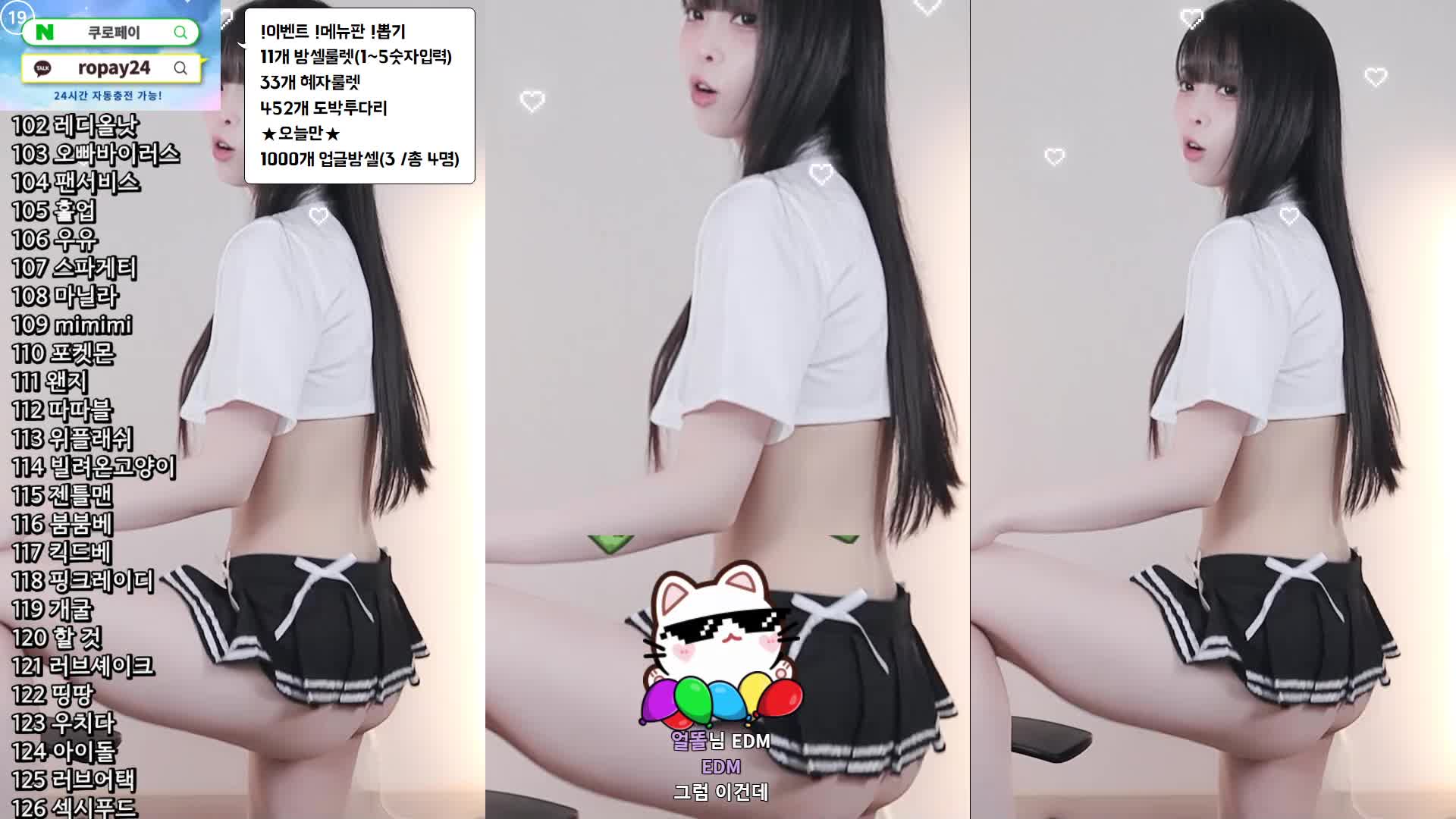 视频详情图 2 - 私房ACG - sifacg.com