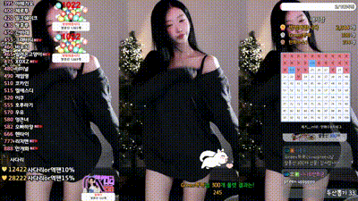 2026-01-09_06-11-34 - bumzi98 动图预览 - 私房ACG - sifacg.com