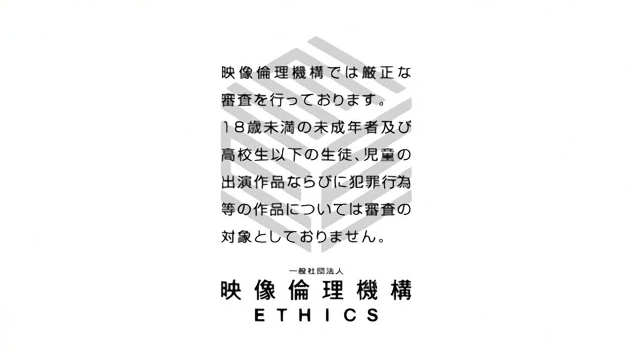 视频详情图 5 - 私房ACG - sifacg.com