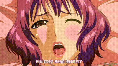 可愛小母狗 ～溫柔的女孩…～ 动图预览 - 私房ACG - sifacg.com