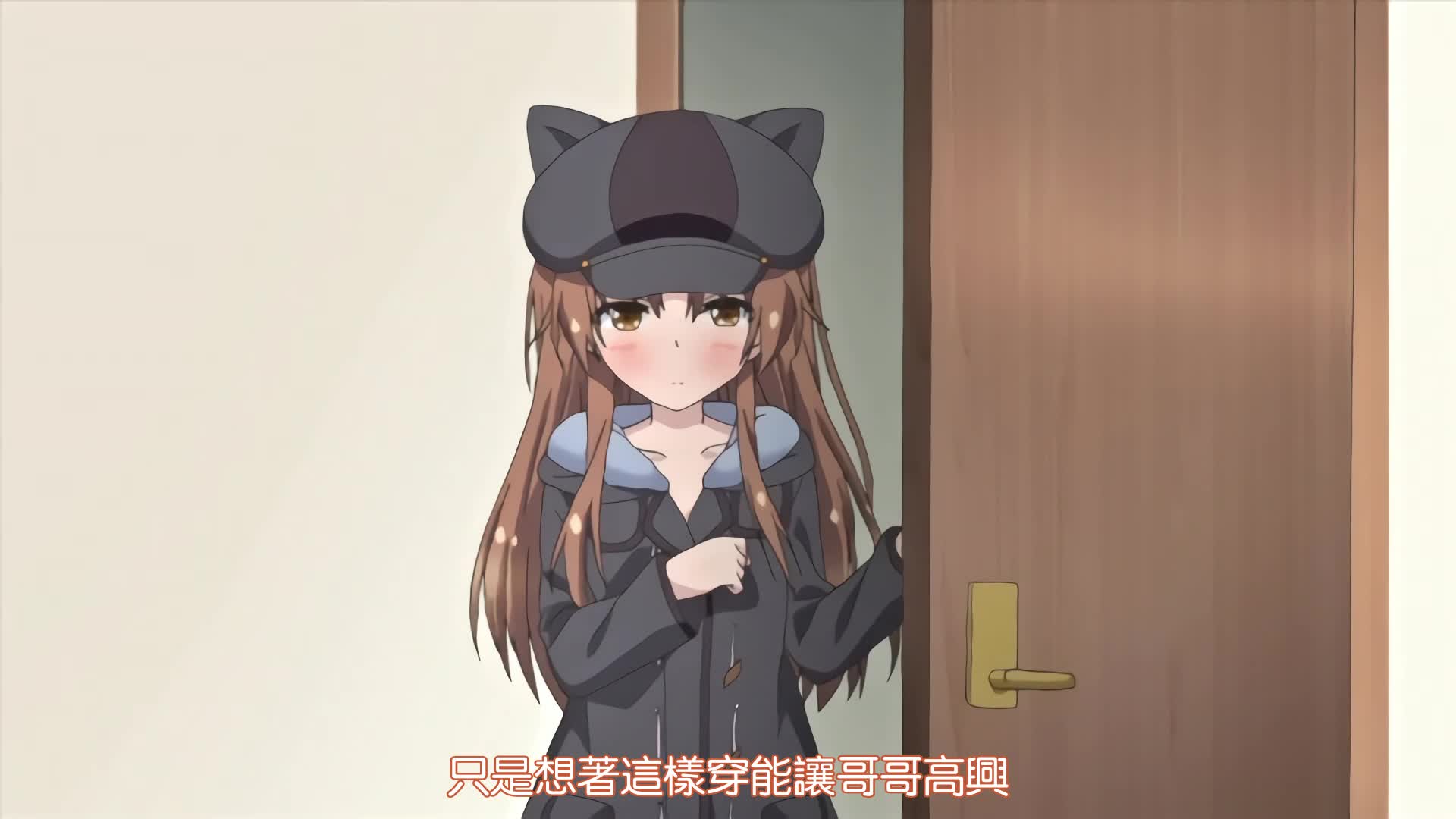 视频详情图 2 - 私房ACG - sifacg.com