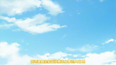 扶他部！MIX 〜帶把扶他妹世界〜 动图预览 - 私房ACG - sifacg.com