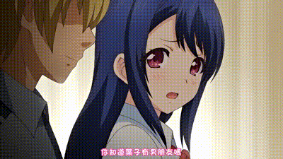 偷窺女友 1 动图预览 - 私房ACG - sifacg.com