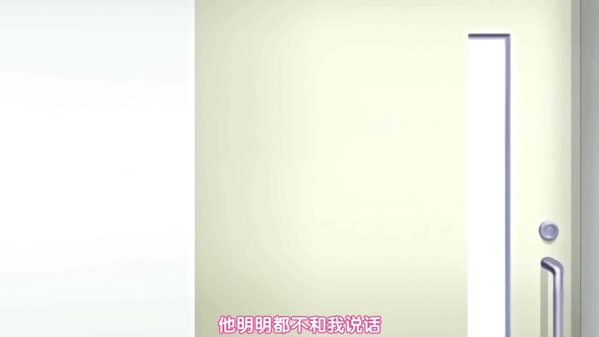 视频详情图 2 - 私房ACG - sifacg.com