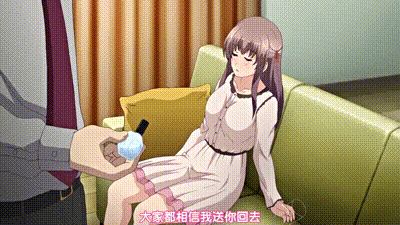 White Blue ～白衣的後悔～ 1 动图预览 - 私房ACG - sifacg.com