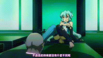 魔法少女伊斯卡 2 动图预览 - 私房ACG - sifacg.com