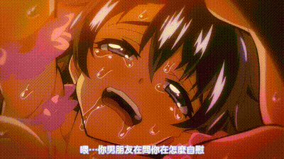 小真的開發日記 4 动图预览 - 私房ACG - sifacg.com