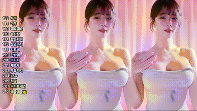 2026-01-08_03-51-05 - dbzala 动图预览 - 私房ACG - sifacg.com