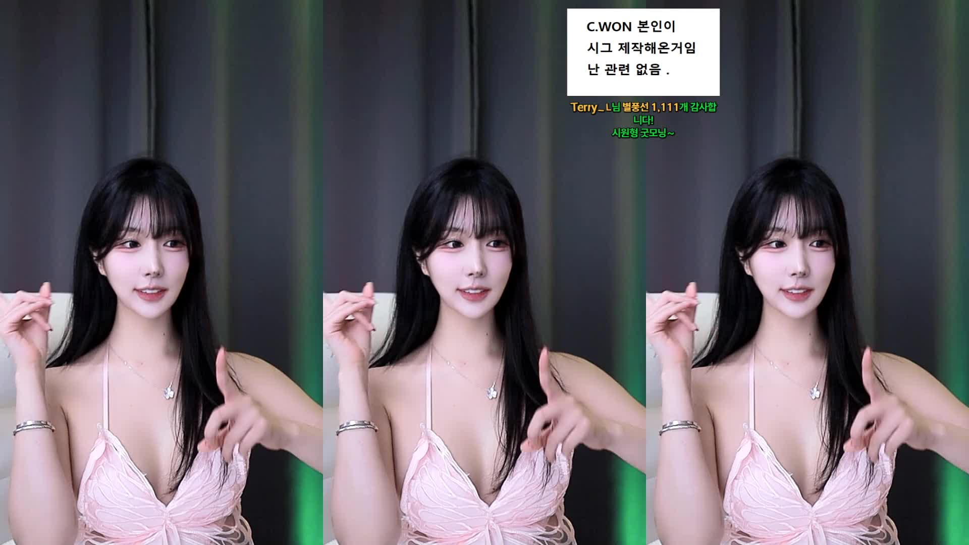 视频详情图 2 - 私房ACG - sifacg.com