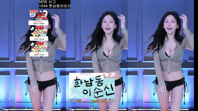 2026-01-05_20-20-33 - wk3220 动图预览 - 私房ACG - sifacg.com