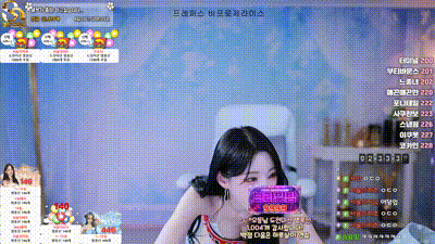 2026-01-05_00-05-11 - b24ip7 动图预览 - 私房ACG - sifacg.com