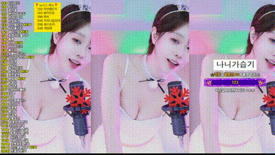 2026-01-04_18-59-30 - crazycatsss 动图预览 - 私房ACG - sifacg.com