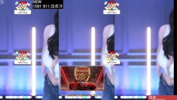 2026-01-04_00-03-32 - wk3220 - 私房ACG - sifacg.com