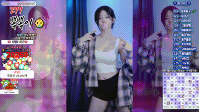 2026-01-03_05-05-51 - tildaaa 动图预览 - 私房ACG - sifacg.com