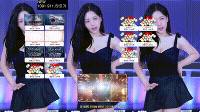 2026-01-03_05-34-48 - wk3220 动图预览 - 私房ACG - sifacg.com