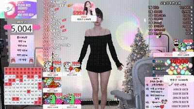 2026-01-02_07-21-02 - e000e77 动图预览 - 私房ACG - sifacg.com