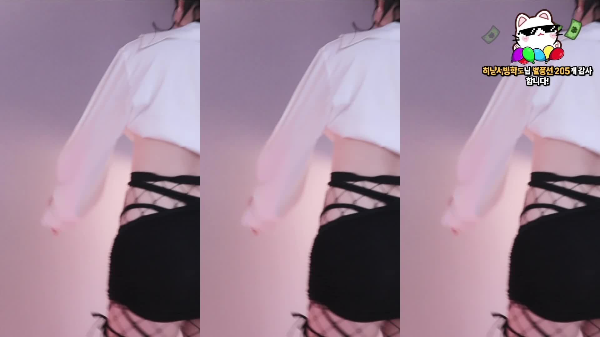视频详情图 2 - 私房ACG - sifacg.com