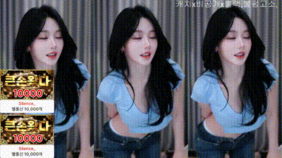 2026-01-01_20-31-30 - tnwl9630 动图预览 - 私房ACG - sifacg.com