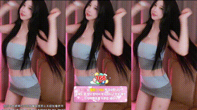 2026-01-01_04-38-29 - dbsek28 动图预览 - 私房ACG - sifacg.com