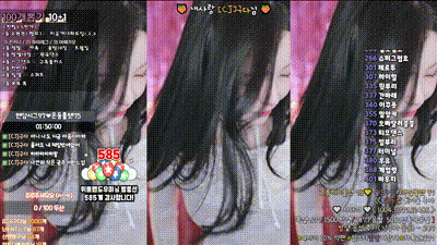 2025-12-31_04-25-59 - mm3mmm 动图预览 - 私房ACG - sifacg.com