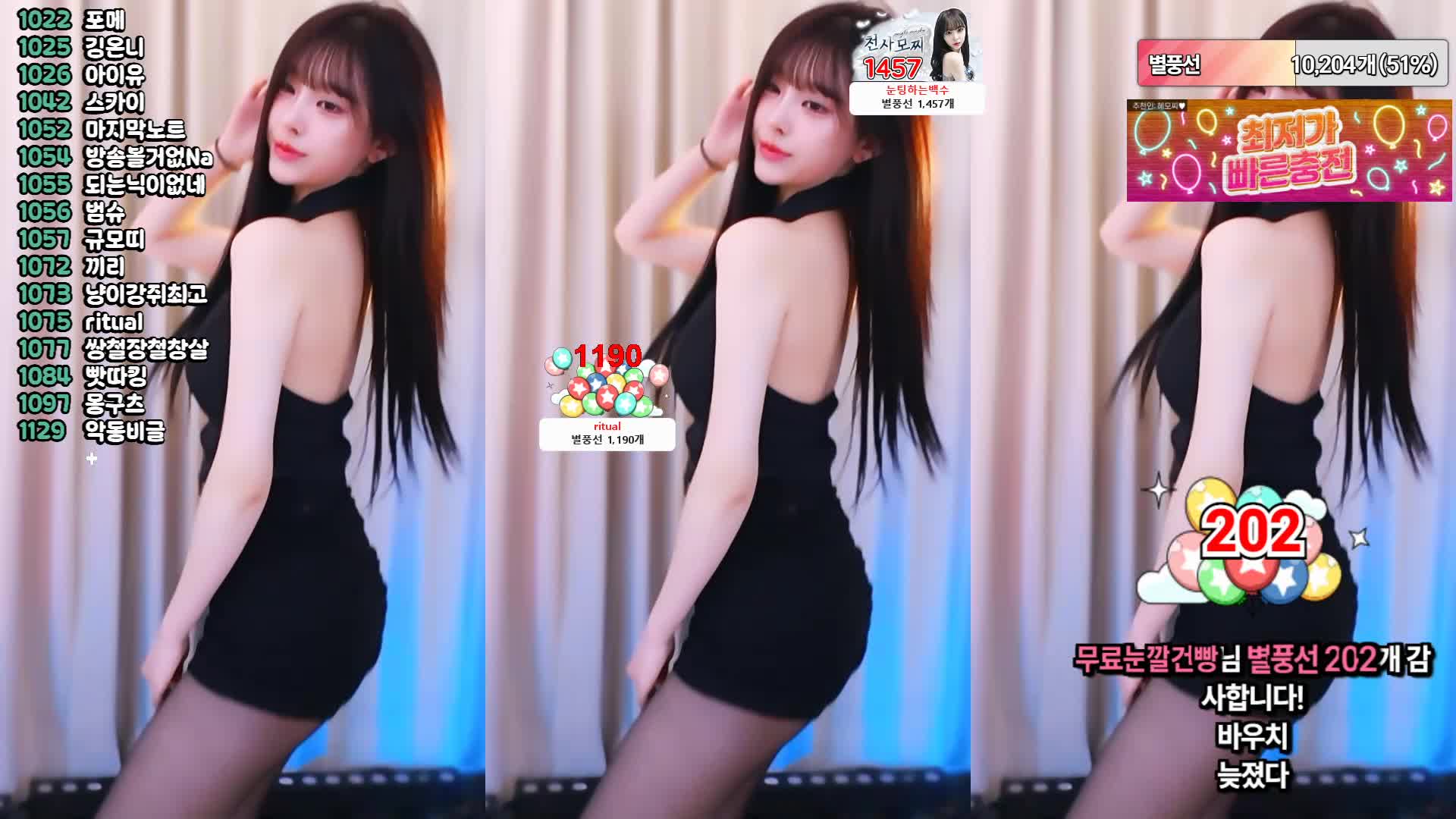 视频详情图 4 - 私房ACG - sifacg.com