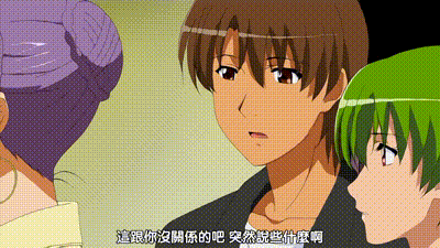 美熟母 1 动图预览 - 私房ACG - sifacg.com