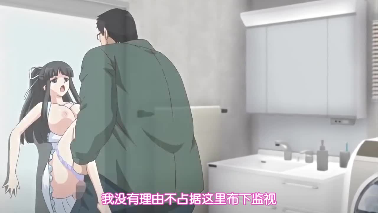 视频详情图 2 - 私房ACG - sifacg.com