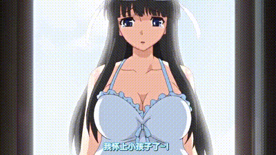 自宅警備員 (2019) 第4話 动图预览 - 私房ACG - sifacg.com