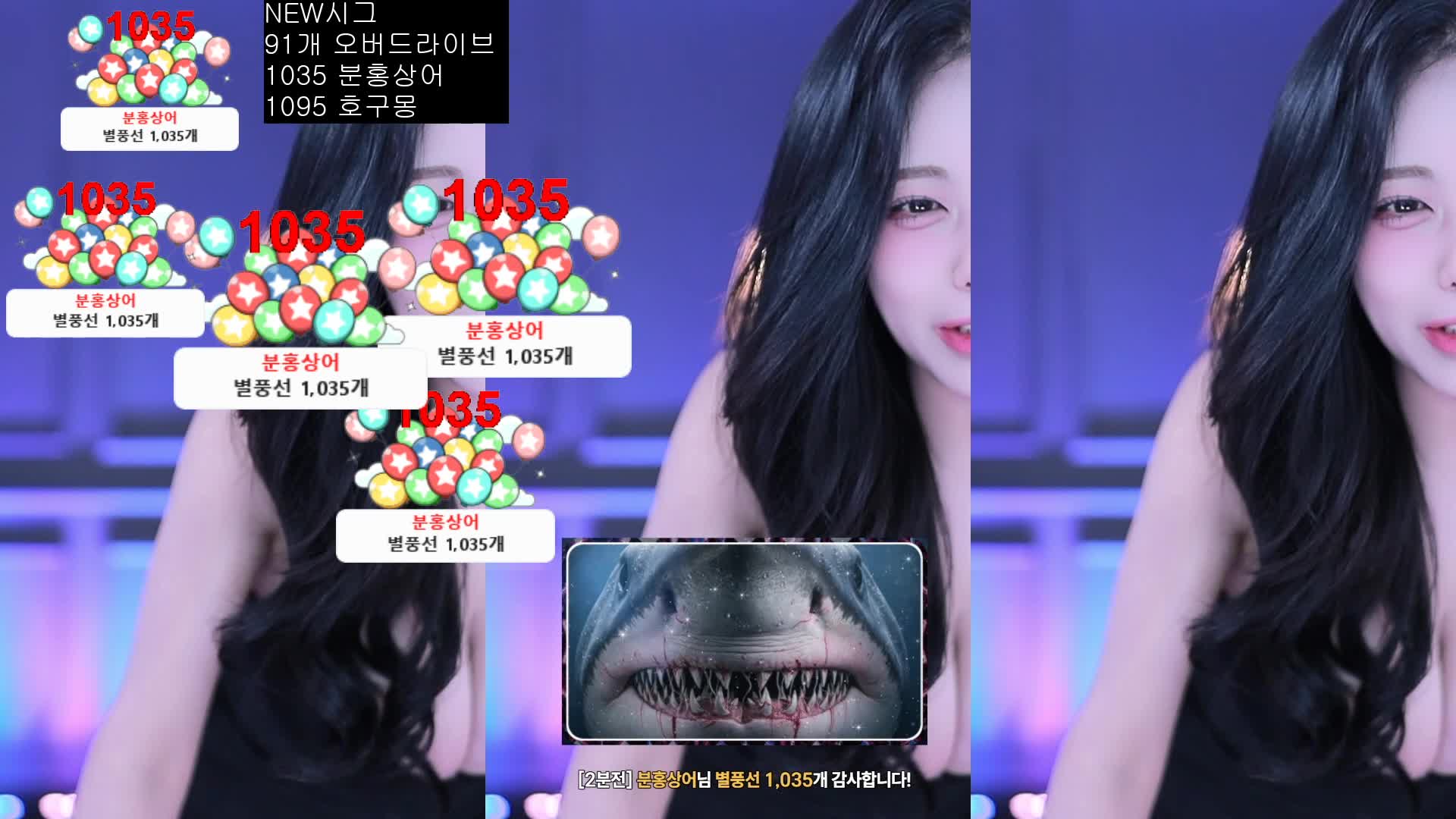 视频详情图 2 - 私房ACG - sifacg.com