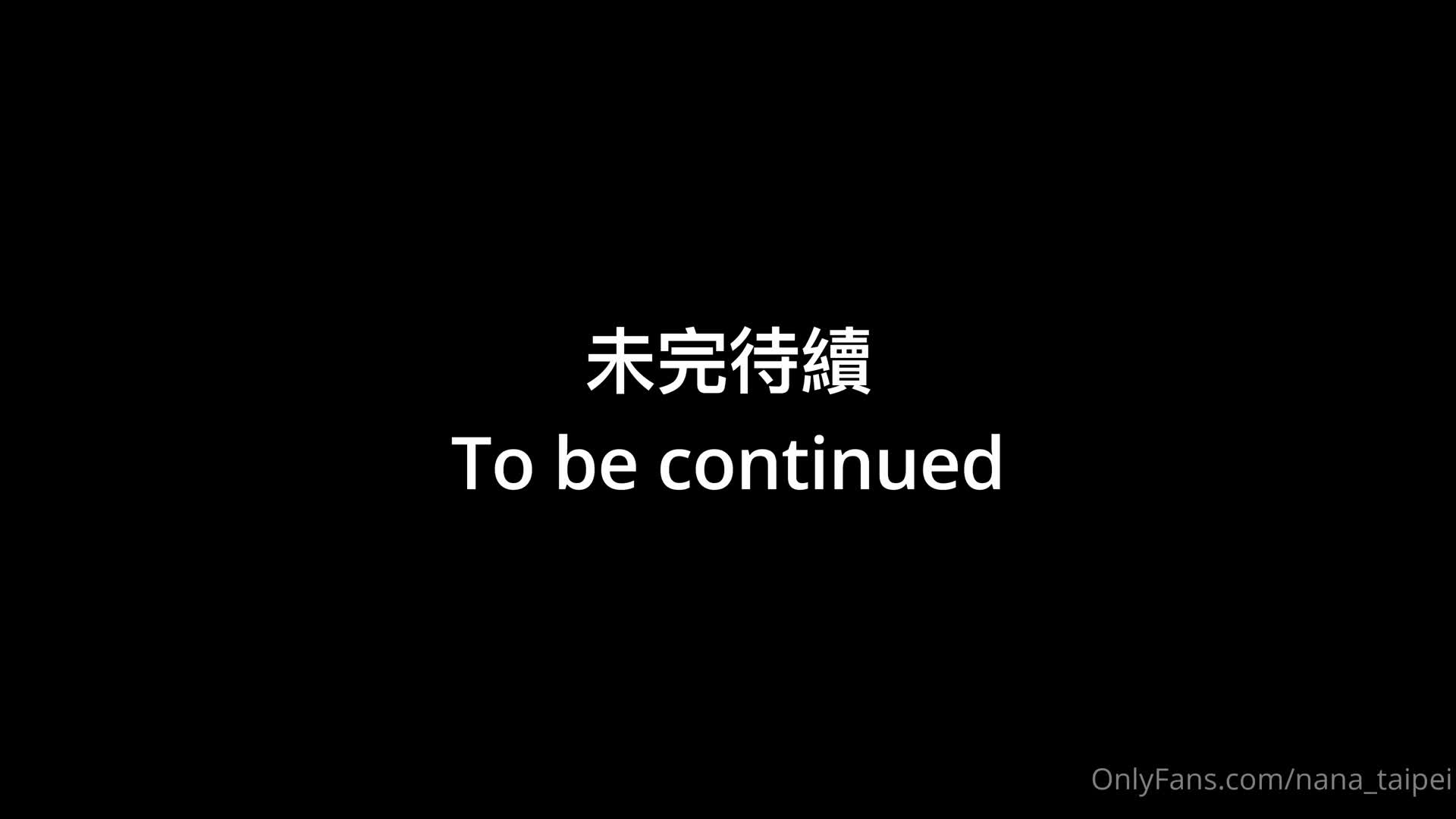 视频详情图 5 - 私房ACG - sifacg.com