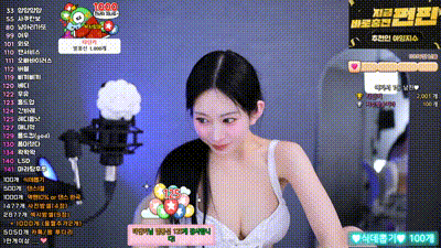 2025-12-26_06-17-46 - babyrimi 动图预览 - 私房ACG - sifacg.com