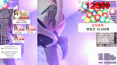 2025-12-25_04-08-52 - eunyoung1238 动图预览 - 私房ACG - sifacg.com