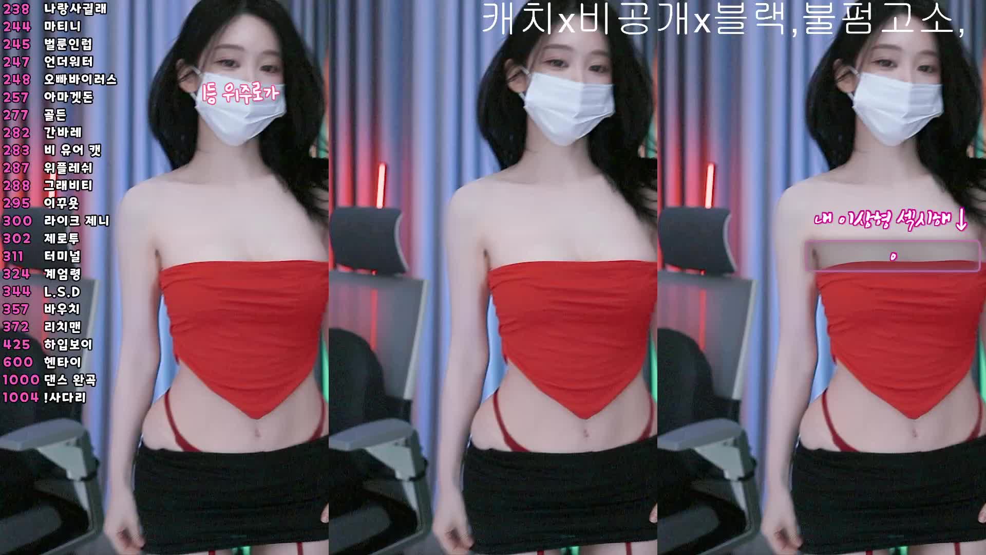 视频详情图 2 - 私房ACG - sifacg.com