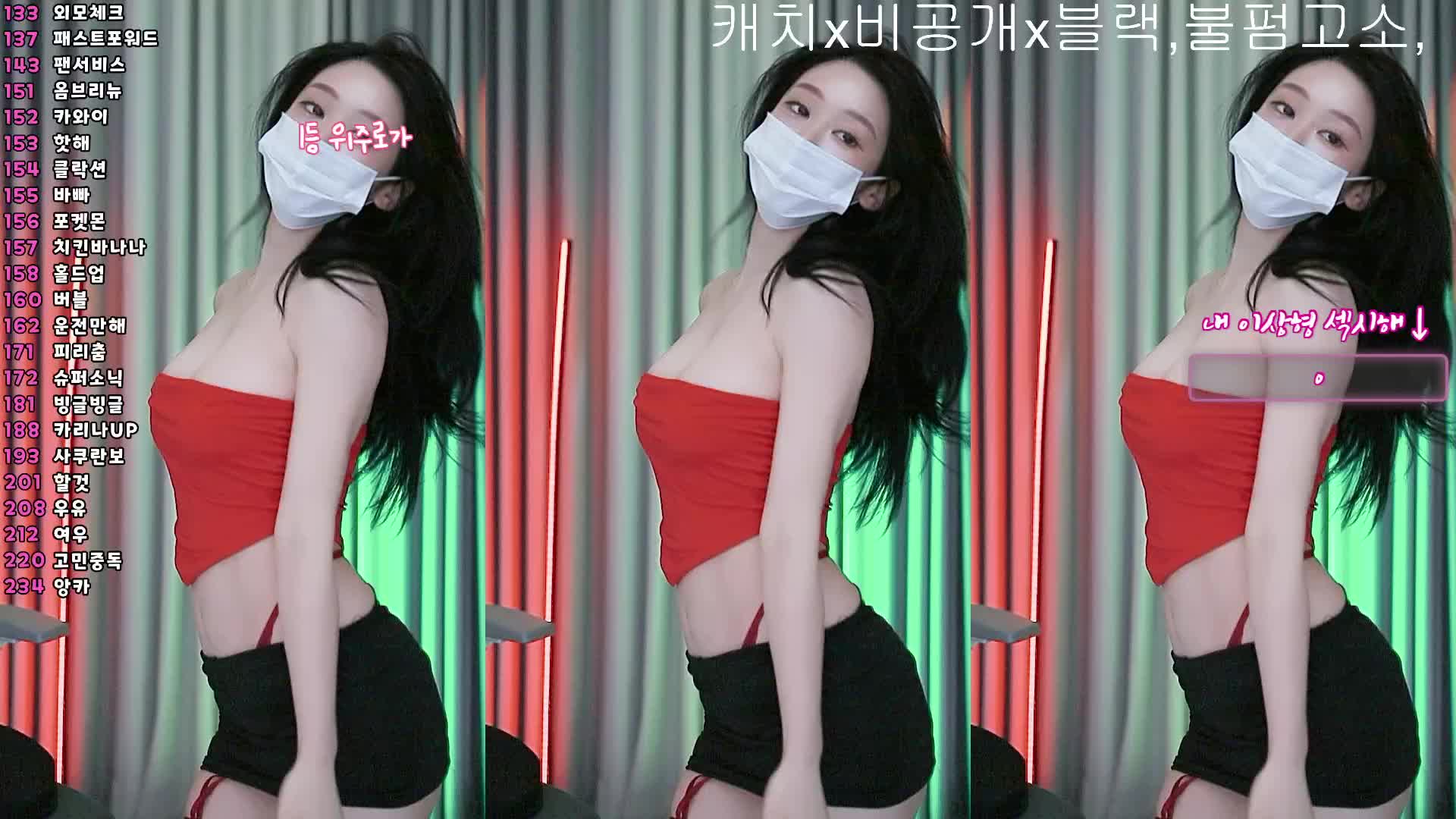视频详情图 3 - 私房ACG - sifacg.com