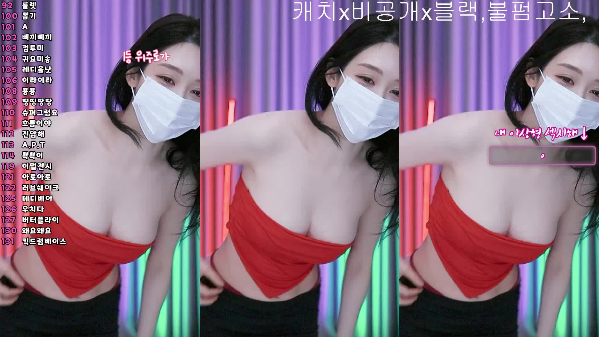 视频详情图 5 - 私房ACG - sifacg.com