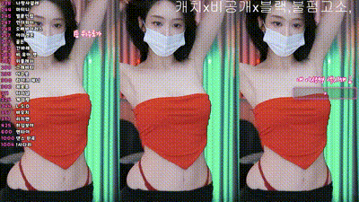 2025-12-25_04-47-17 - tnwl9630- 动图预览 - 私房ACG - sifacg.com