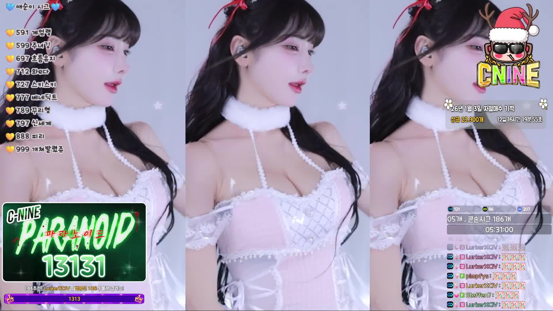 视频详情图 5 - 私房ACG - sifacg.com
