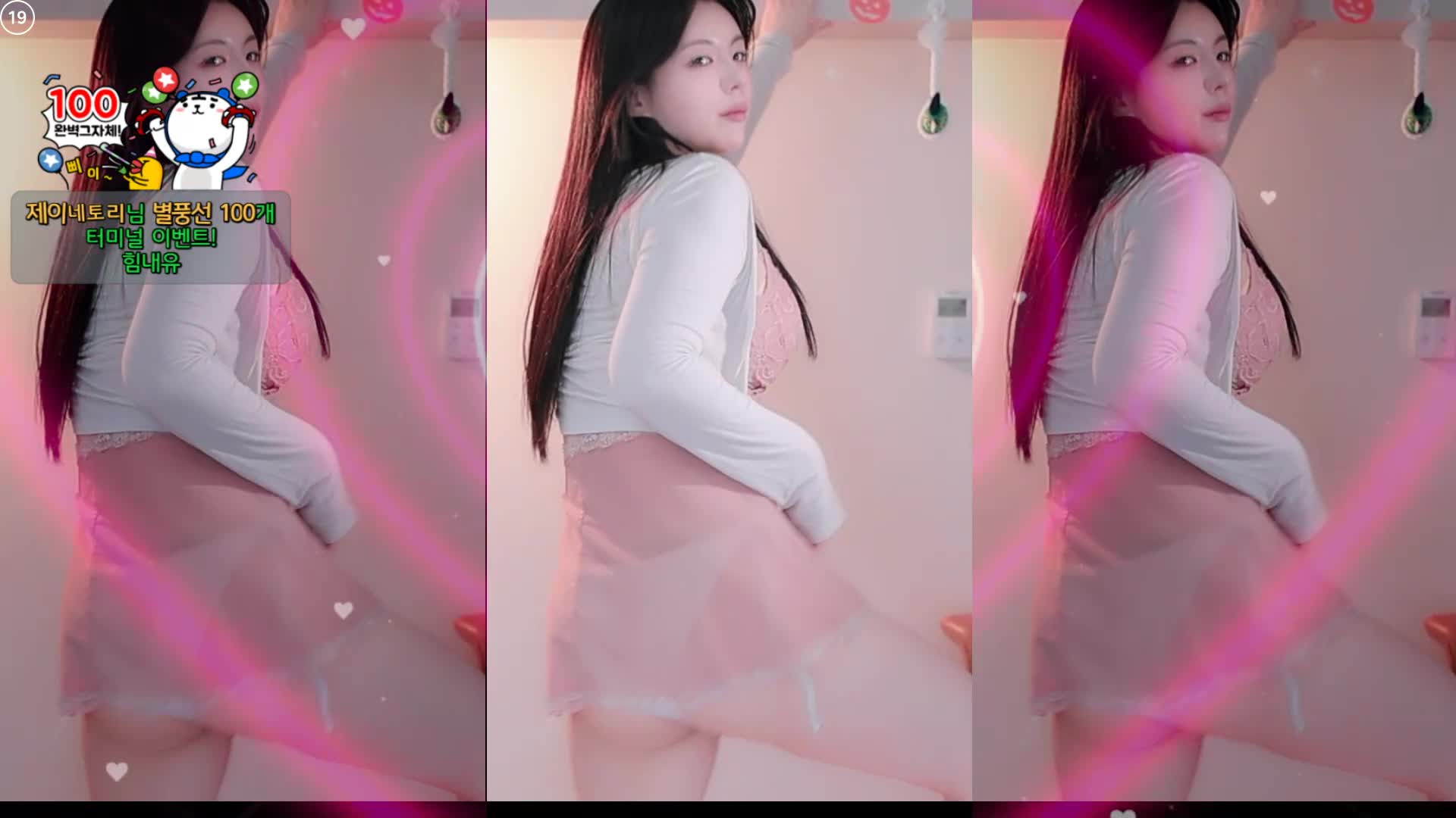 视频详情图 4 - 私房ACG - sifacg.com