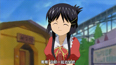 毛茸茸大正電動娘ARISA 2 动图预览 - 私房ACG - sifacg.com