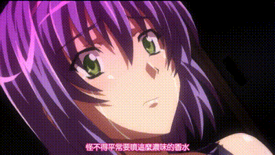 學園催眠奴隸 1 动图预览 - 私房ACG - sifacg.com