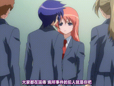 DISCODE 異常性愛 1 动图预览 - 私房ACG - sifacg.com