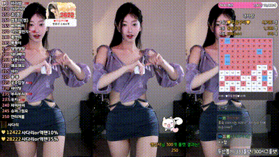 2025-12-15_04-20-09 - bumzi98 动图预览 - 私房ACG - sifacg.com