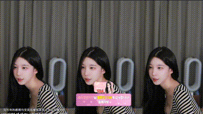 2025-12-10_04-56-01 - dbsek28 动图预览 - 私房ACG - sifacg.com