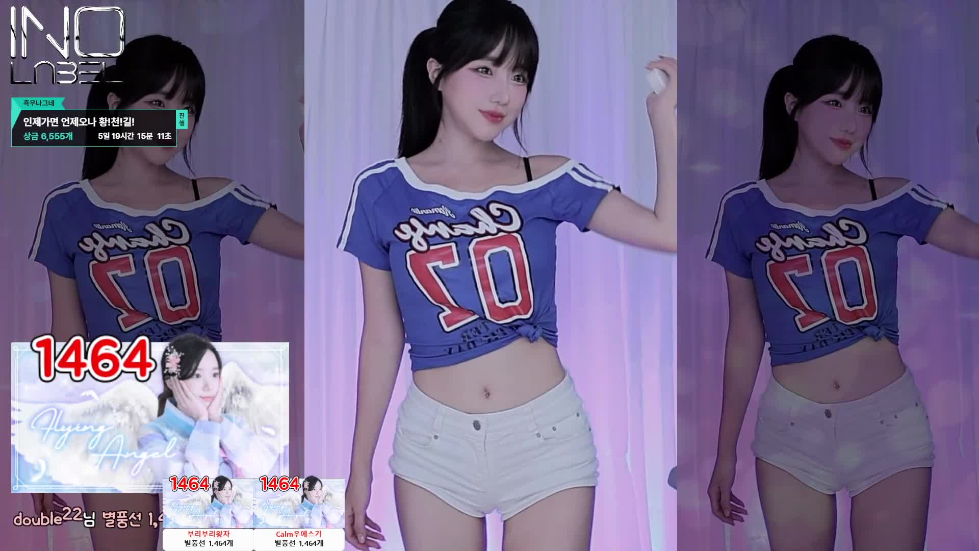 视频详情图 4 - 私房ACG - sifacg.com