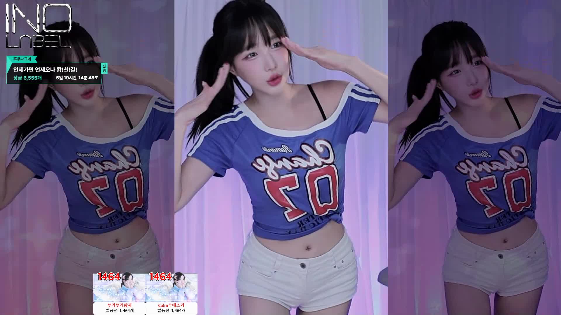 视频详情图 5 - 私房ACG - sifacg.com