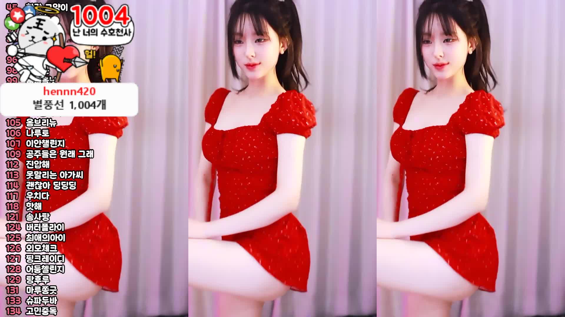 视频详情图 3 - 私房ACG - sifacg.com