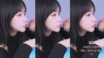 2025-12-08_03-08-24 - forweourus 动图预览 - 私房ACG - sifacg.com