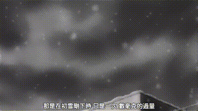 不為人知的護士 ～性愛病院24小時～ 2 动图预览 - 私房ACG - sifacg.com