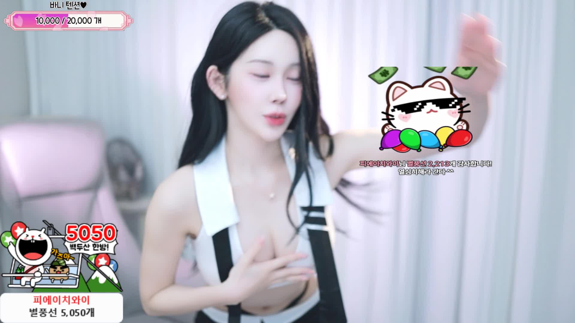 视频详情图 5 - 私房ACG - sifacg.com
