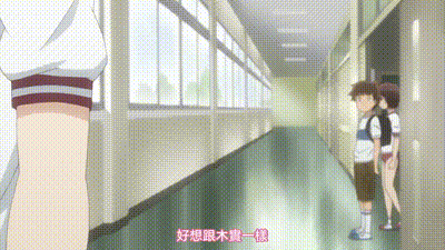 無邪氣樂園 3 动图预览 - 私房ACG - sifacg.com